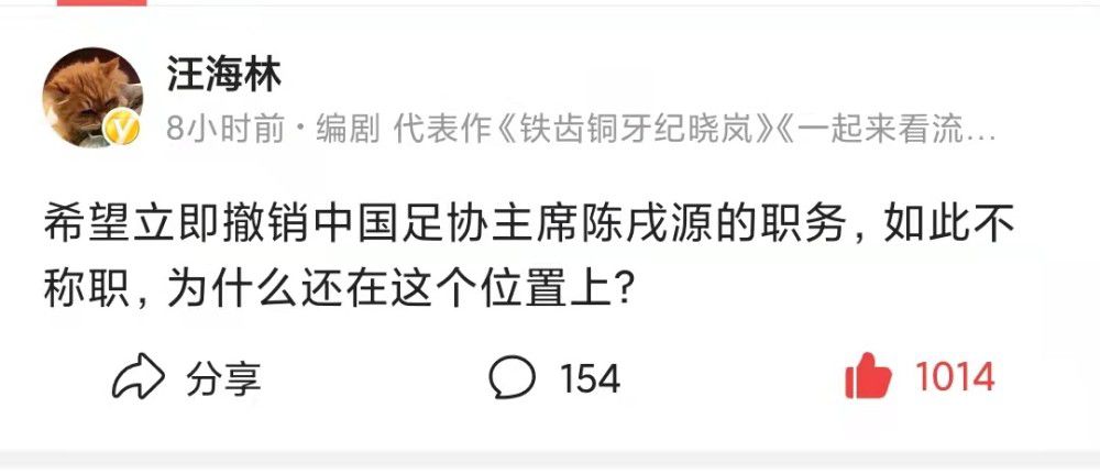 德国当地时间12月17日晚，本赛季德甲联赛第15轮，拜仁主场3-0击败斯图加特，诺伊尔在赛后接受采访时表示：拜仁今天理应获胜，这是一个成功的夜晚。